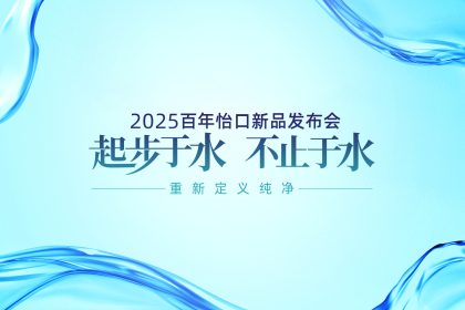 主题版-4：3